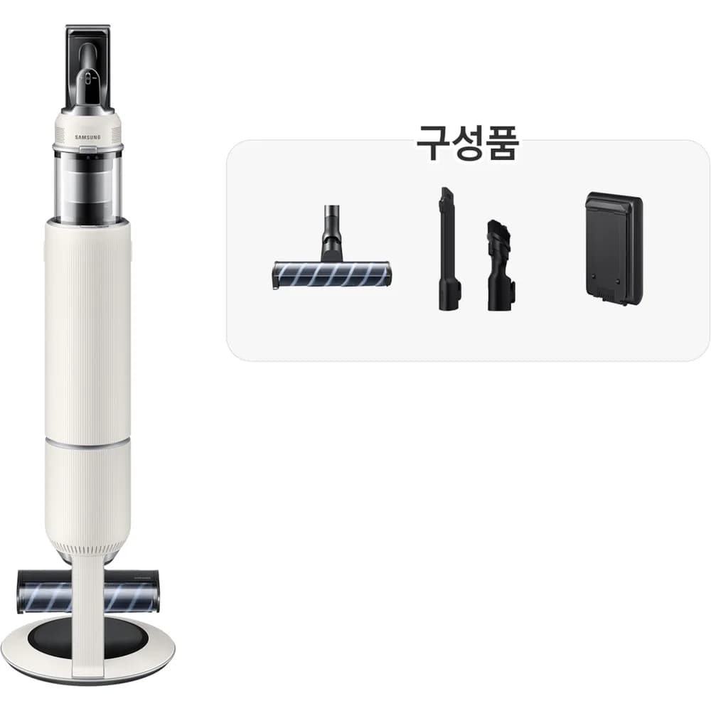 삼성 Bespoke AI 제트 Lite 무선청소기 280W